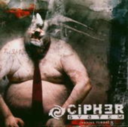Cipher System – Central Tunnel 8