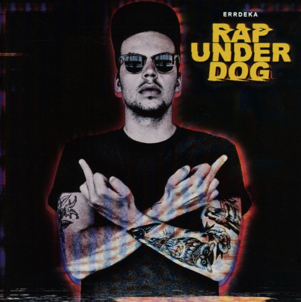 eRRdeKa – Rapunderdog