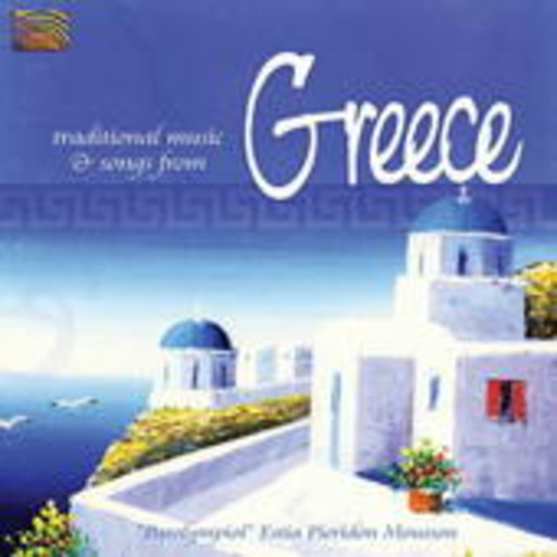 Paralympioi – Traditional Music & Songs From Greece