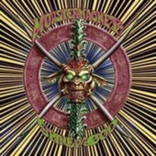 Spine Of God