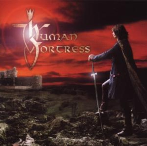 Human Fortress – Lord Of Earth And Heavens Heir