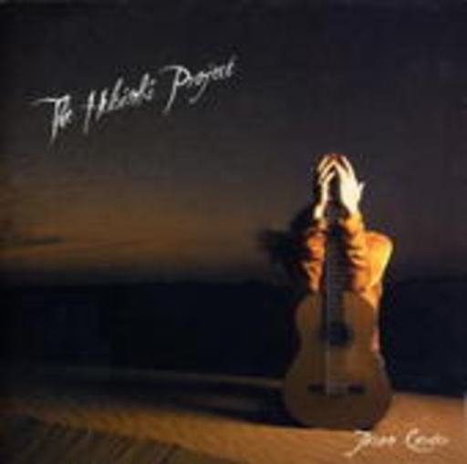 Jason Cartor – The Helsinki Project