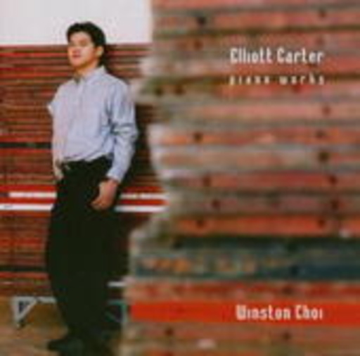 Winston Choi – Piano Works