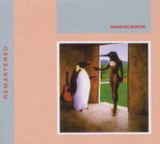 Penguin Cafe Orchestra – Penguin Cafe Orchestra