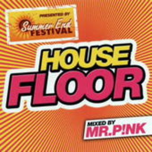 Diverse – House Floor