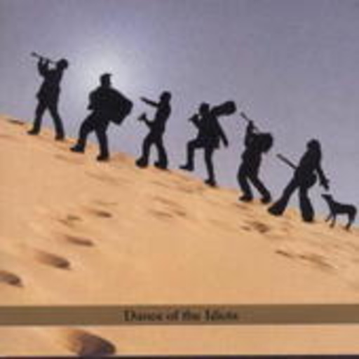 Koby Isrealite – Dance Of The Idiots