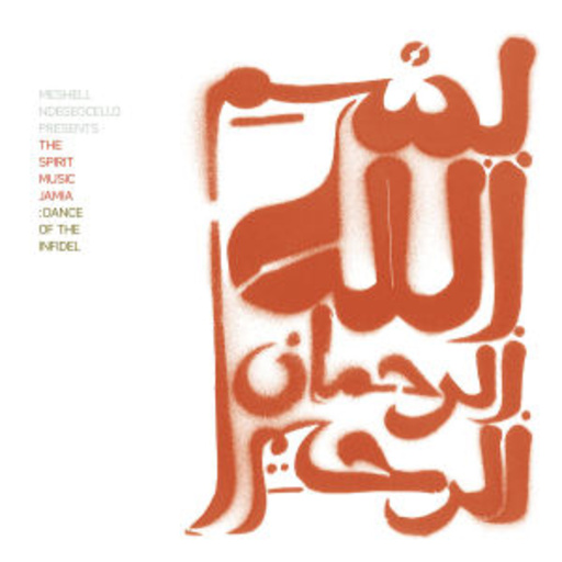 Meshell Ndegeocello pres. The Spirit Music Jamia – Dance Of The Infidel