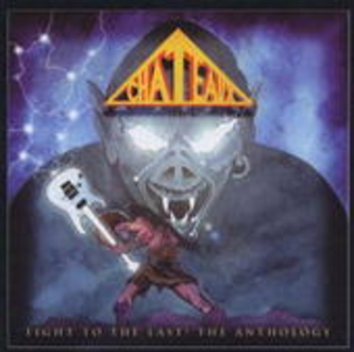 Chateaux – Fight To The Last