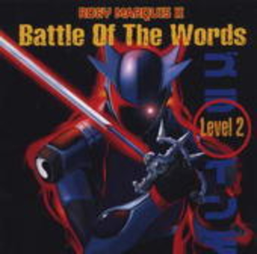 Roey Marquis II. – Battle Of The Words - Level 2