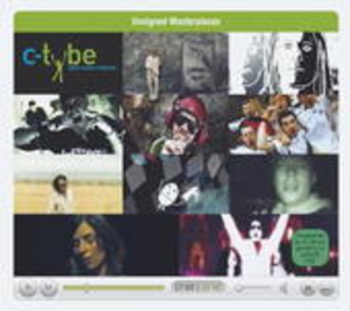 Diverse – Unsigned Masterpieces