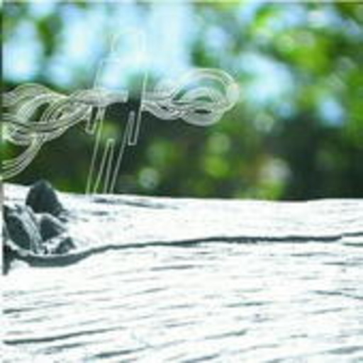 Function – The Secret Miracle Fountain