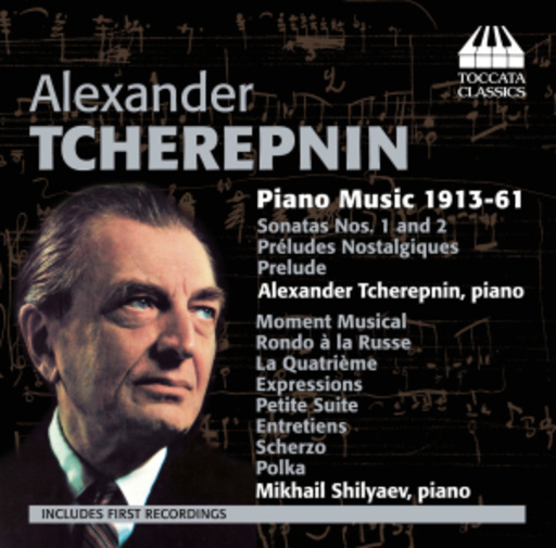 Alexander Tcherepin/Mikhail Shilyaev – Piano Music 1913-61