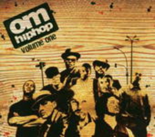 Diverse – Om Records Presents: Om Hip Hop Vol. 1