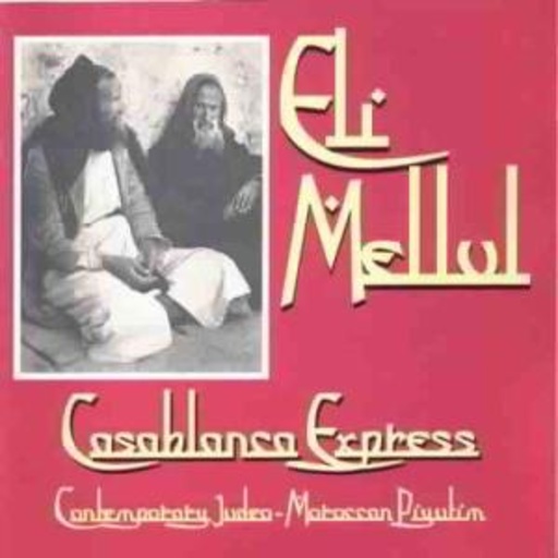 Casablanca Express