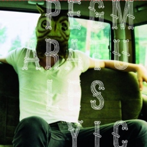 Pearly Gate Music – Pearly Gate Music