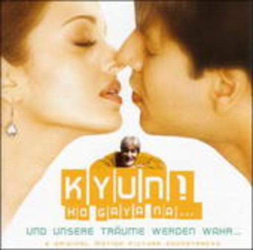 Diverse – Kyun! Ho Gaya Na