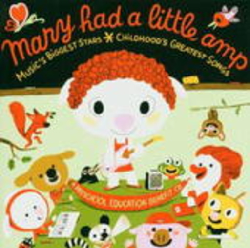 Diverse – Mary Had A Little Lamb