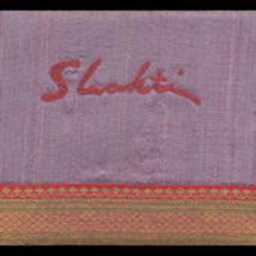 John McLaughlin/Zakir Hussain – Remember Shakti Coffret