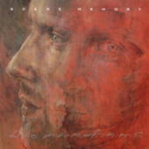 Leo Abrahams – Scene Memory