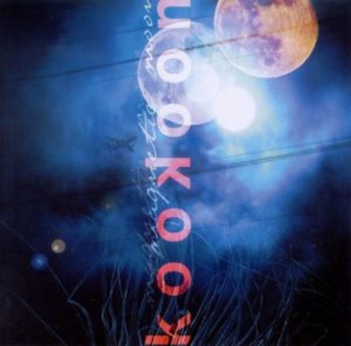 Kookoon – Magnetic Moon