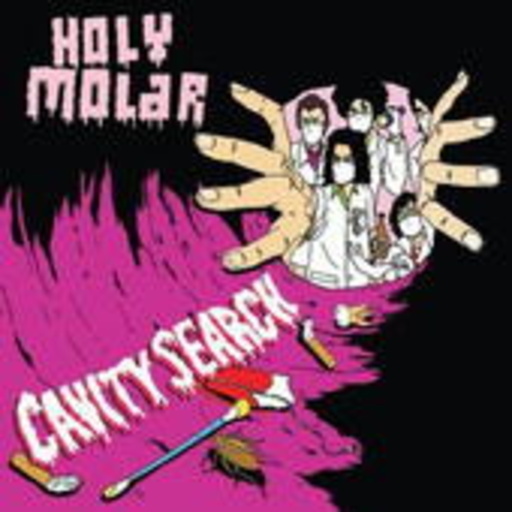 Cavity Search EP