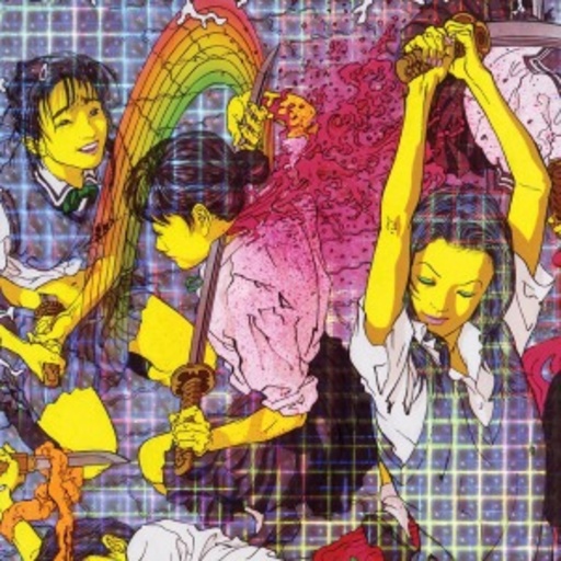 Laurel Halo – Quarantine