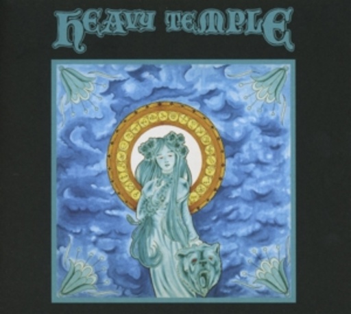 Heavy Temple – Heavy Temple