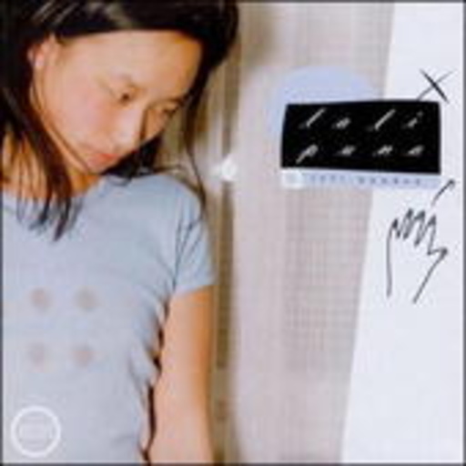 Lali Puna – Left Handed