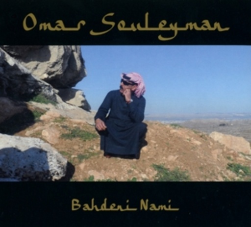 Omar Souleyman – Bahdeni Nami