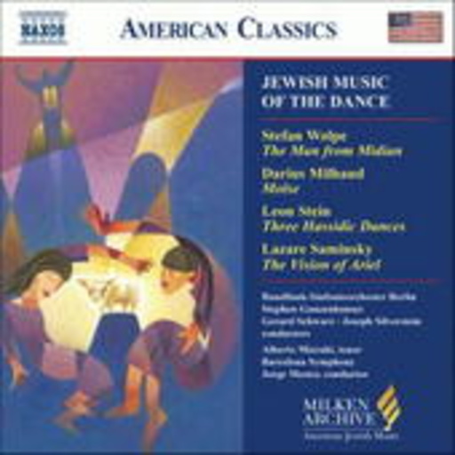 Alberto Mizrahi – Jewish Music Of The Dance
