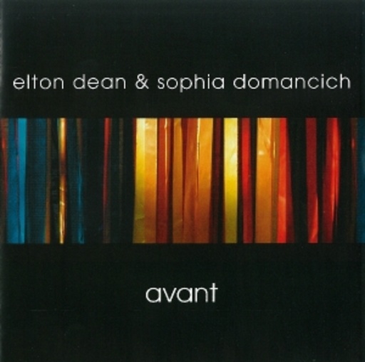 Elton Dean & Sophia Domancich – Avant
