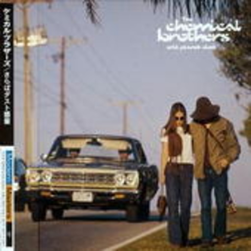 The Chemical Brothers – Exit Planet Dust