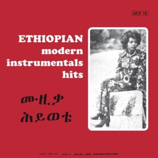 Diverse – Ethiopian Modern Instrumentals