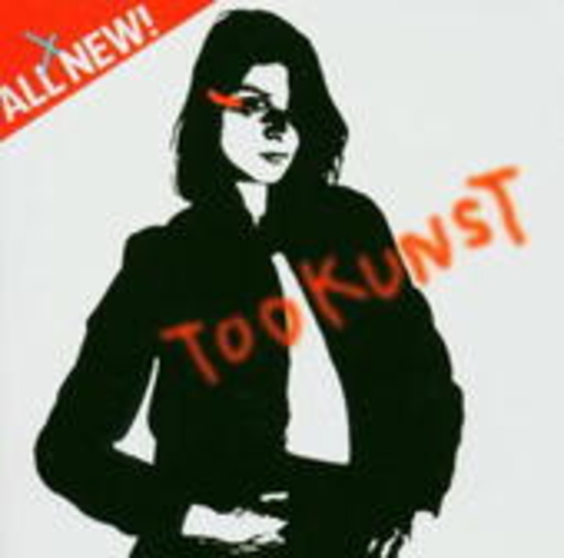 Kunst – Too