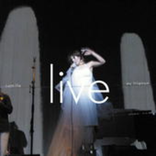 Camille – Live Au Trianon