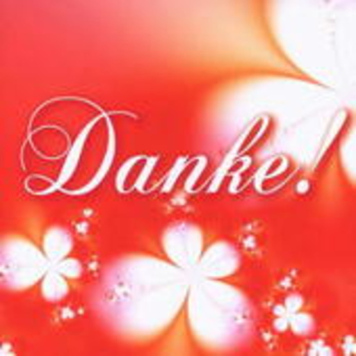 Susanne Dobrusskin/Thomas Friebe – Danke! (Geschenk-CD)