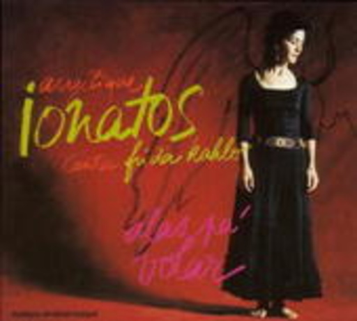 Angélique Ionatos – Alas Pa' Volar