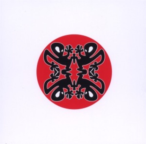 Plastikman – Musik