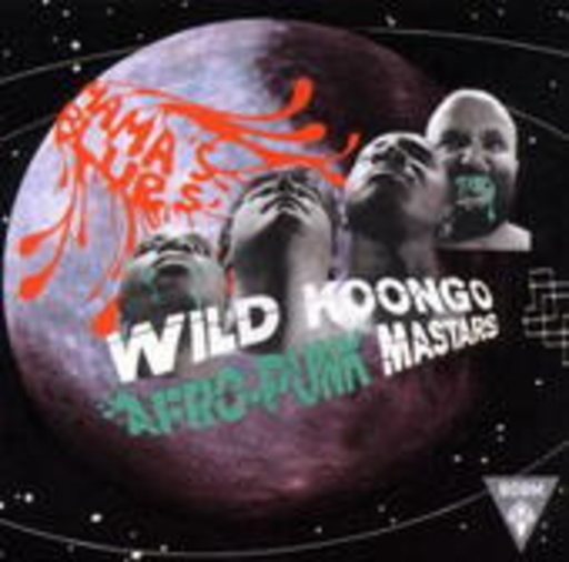 Afro Punk Masters – Mama's Blues
