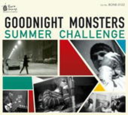 Summer Challenge