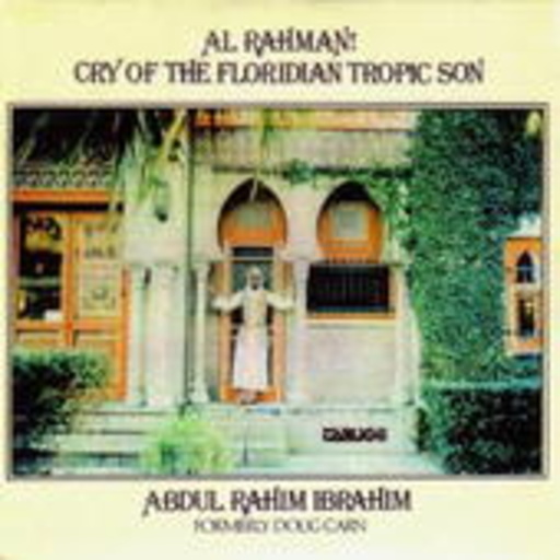 Doug Carn – Al Rahman