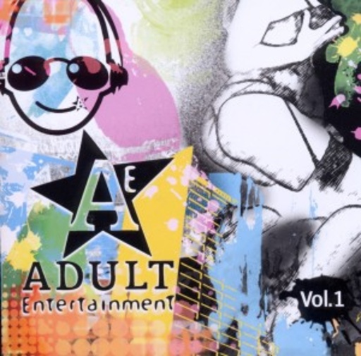 Adult Entertainment Vol. 1