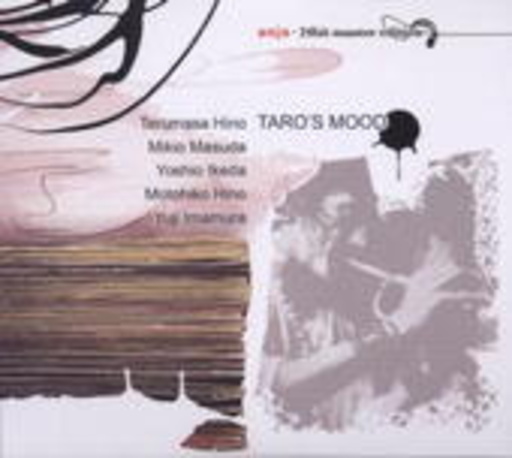 Terumasa Hino – Taro's Mood