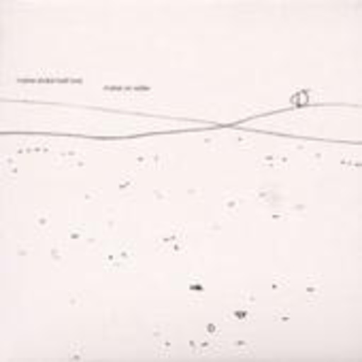 Maher Shalal Hash Baz – Maher On Water