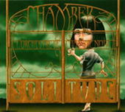 Chamber – Solitude