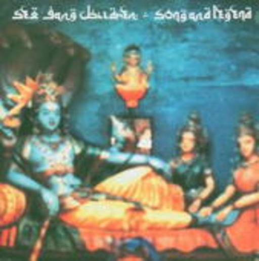 Sex Gang Children – Song And Legend