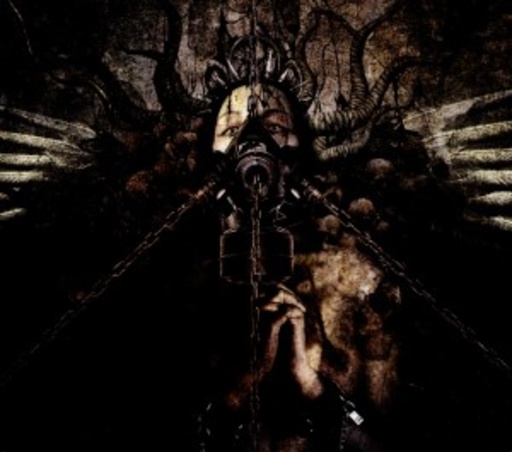 Bane – Chaos, Darkness & Emptiness