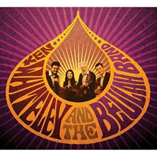 Ken Whiteley & The Beulah Band – Ken Whiteley & The Beulah Band