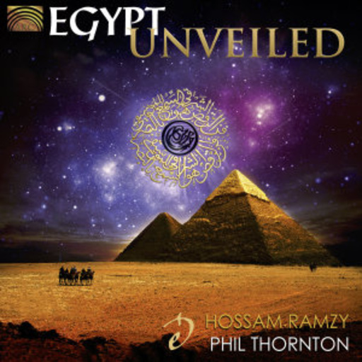 Egypt Unveiled