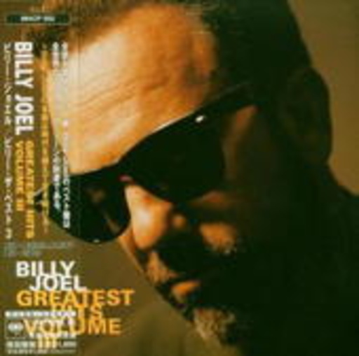 Billy Joel – Greatest Hits Vol. 3